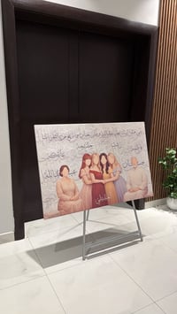 لوحة أسماء وصور عائلية - صورة 3