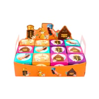 توزيعات عيد  - Image 3