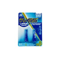 بطـاريـة ريمــوت S - صورة 1