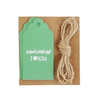 تاقات اليوم الوطني  - صورة 2