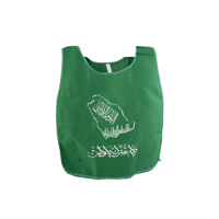 سديري اليوم الوطني L - صورة 3