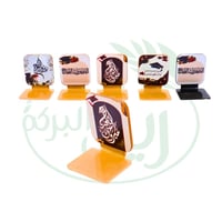 ستاند أكريليك حرف L للتخرج - صورة 1