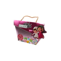 علب عيديات  - صورة 3