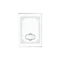 دفتـر عـربـي مجلـد 100ورقـة  - Image 1