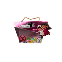 علب عيديات  - صورة 7