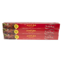 قصدير بلاتينا – 3 قطع - Image 1