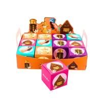 توزيعات عيد  - Image 6