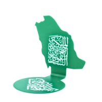 استاند اليوم الوطنى  - صورة 3