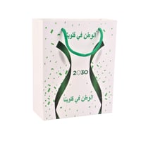 أكياس هدايا اليوم الوطني 12 قطعـة - Image 4