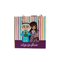 توزيعات عيد كرتونية 5 قطعة - Image 3