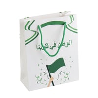 أكياس هدايا اليوم الوطني 12 قطعـة - Image 2