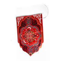 زينة  رمضانيه - Image 1