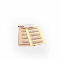 ملصقات عيد - صورة 1