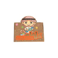 ظروف عيديات - صورة 6
