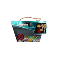 علب عيديات  - صورة 4