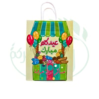 اكياس هدايا ورقي للعيد 6 قطع - Image 2