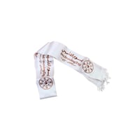 وشاح يوم التأسيس - صغيـر - Image 6