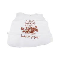 سديري  بشعار يوم التأسيس (XL) - صورة 8