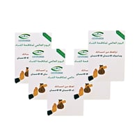 بطاقات اليوم العالمي لمكافحة الفساد - صورة 2