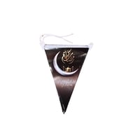 زينة رمضانية مثلثـات - Image 3