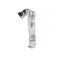 وشاح يوم التأسيس - صغيـر - Image 7