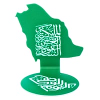 استاند اليوم الوطنى  - صورة 4