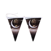 زينة رمضانية مثلثـات - Image 4