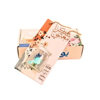توزيعات شكر وتقدير معلمي - يوم المعلم  - Image 2