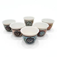 Hand painted Arabic coffee / 6 - Image 2