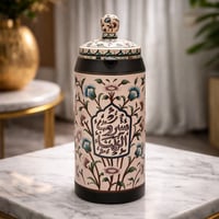 ترمس قهوه رسم يدوي وردي فاتح - مشروب الهنا - صورة 1