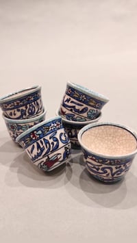 Ichani Arabic coffee hand made - Image 1