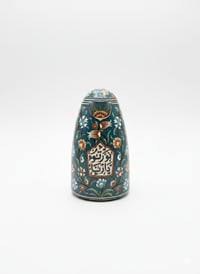 ترمس شاي رسم يدوي لون أخضر غامق - صورة 2