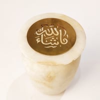 ALABASTER URN CANDLE HOLDER  - صورة 2