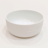 Porcelain 