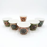 Hand painted Arabic coffee / 6 - Image 2
