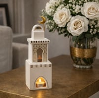 منارة المسره ذهبي مقاس وسط - صورة 1