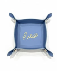 صحن من الجلد (عمري) - صورة 1