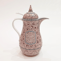 Hand Painted Thermos - هلا و سهلا || صحه و هنا - صورة 2