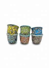 Ichani arabic coffee pastel - Image 2