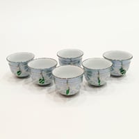 Set of 6 Porcelain Arabic Coffee Cups - Green + Silver Trimmings - Image 5