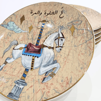   طقم أطباق حلويات بروسمات على 