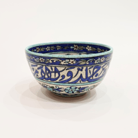 Hand Painted Ceramic Bowl Echani Medium - صورة 1