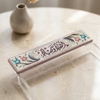 Tray with hand painted handles - Image 1