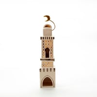 LARGE GOLD MASARRAH MINARET - صورة 1