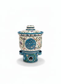 سخان طعام مرسوم يدوي - مآكول الهنا  قطر 17cm - صورة 1