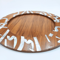 Wood Tray w/ Mother of Pearl Calligraphy - Image 2