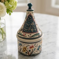 تمريه رسم يدوي - هنا و عافية - صورة 1