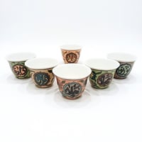 Hand painted Arabic coffee / 6 - Image 3