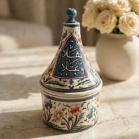 تمريه رسم يدوي - هلا وغلا - صورة 1