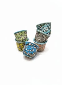 Ichani arabic coffee pastel - Image 3